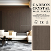 Carbon Crystal Board | High-Strength Wood Plastic Decorative Panel