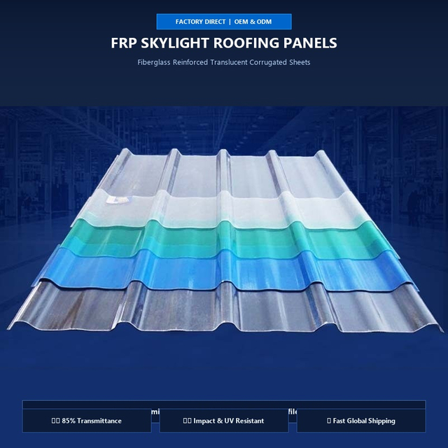 Anti-Aging Fiberglass FRP Roof Skylight Sheet, Corrugated Daylight Panel for Industrial Roofing | Link world