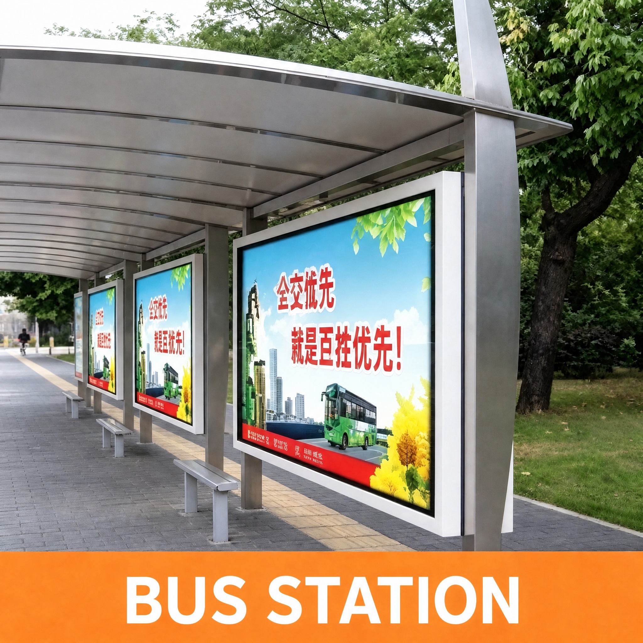 BUS STATION