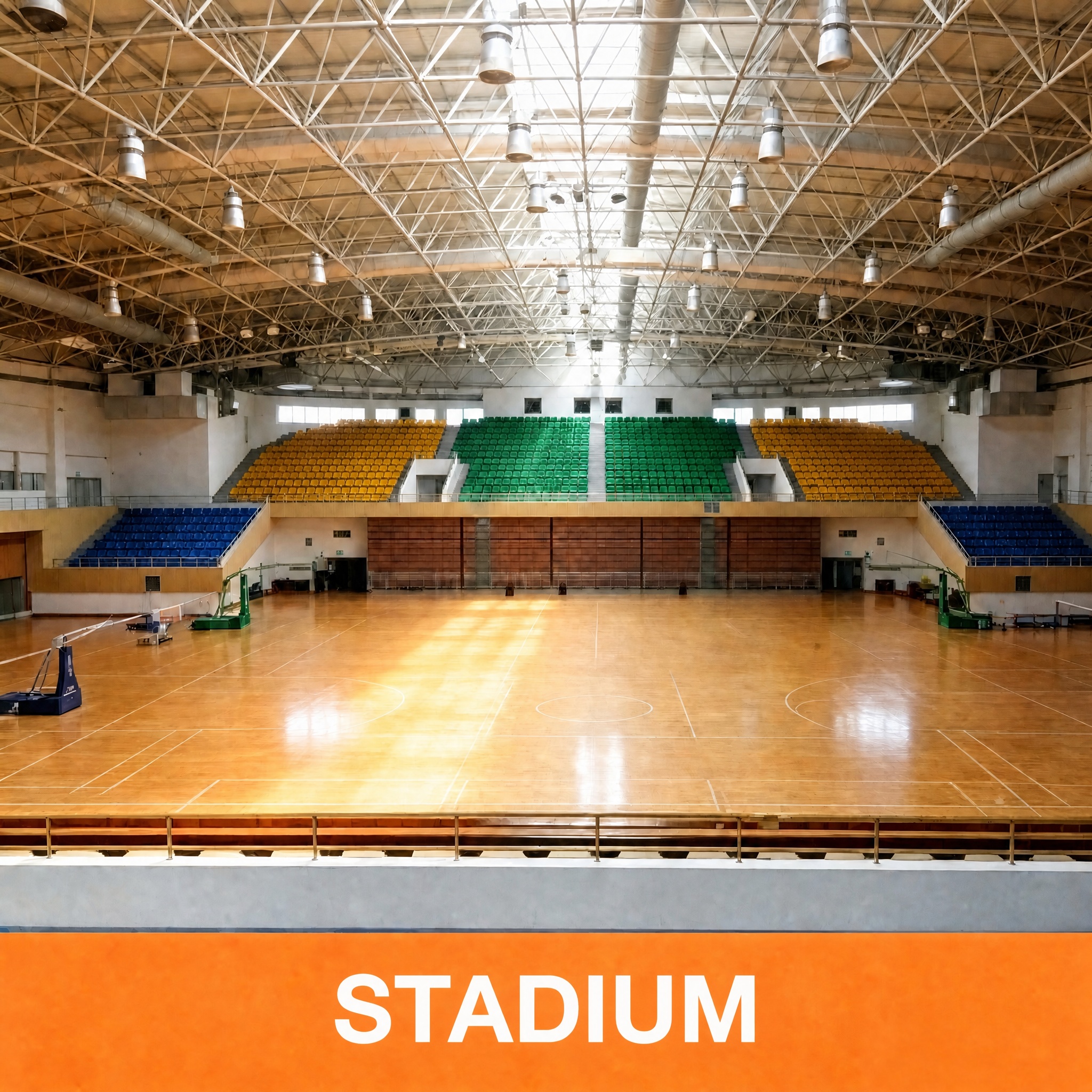 STADIUM