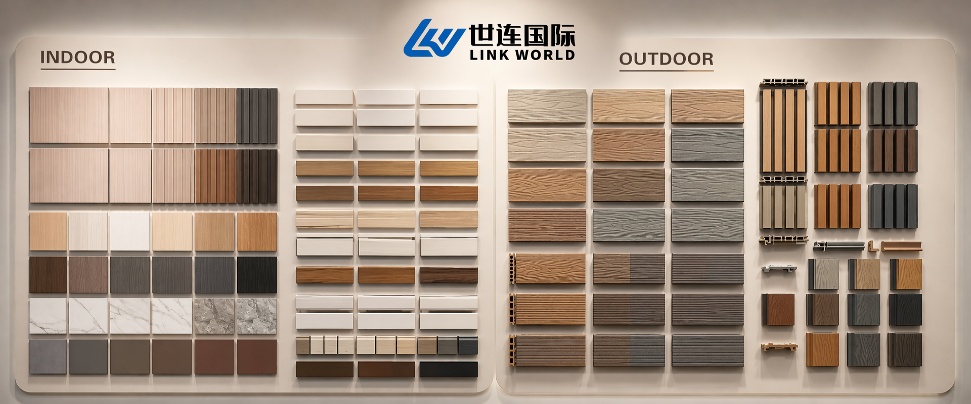 Link World wall panel customization sample wall with color and finish options